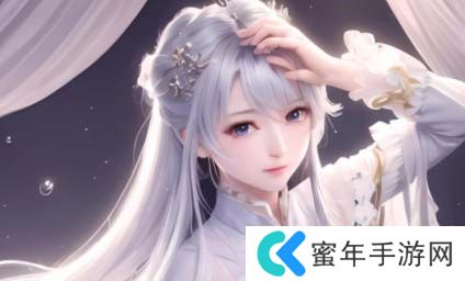 《OVERFLOW》中隐藏的秘密，你探索了吗？