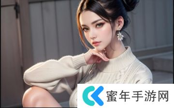 老婆长途汽车的轮杆，如何共度甜蜜时光？